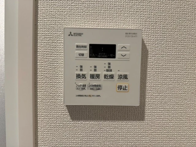 デュレーヴ国泰寺