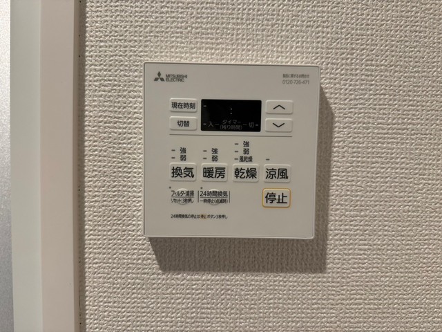 デュレーヴ国泰寺