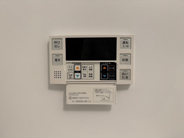 デュレーヴ国泰寺