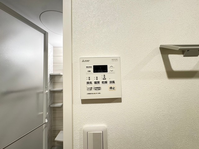 リヴィエール東白島