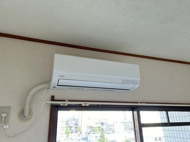 ジョイパレス南観音