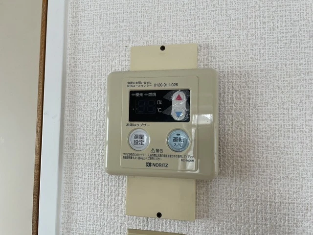 ジョイパレス南観音