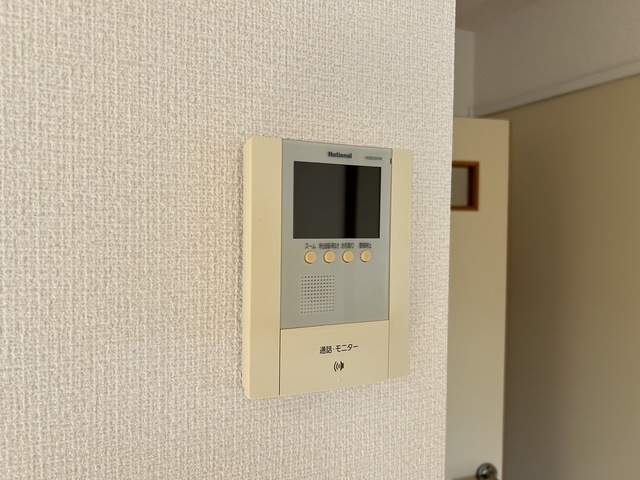 ジョイパレス南観音