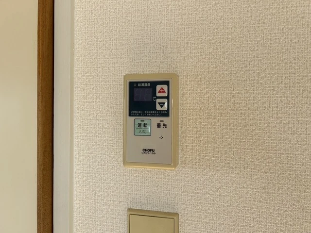 ジョイパレス南観音