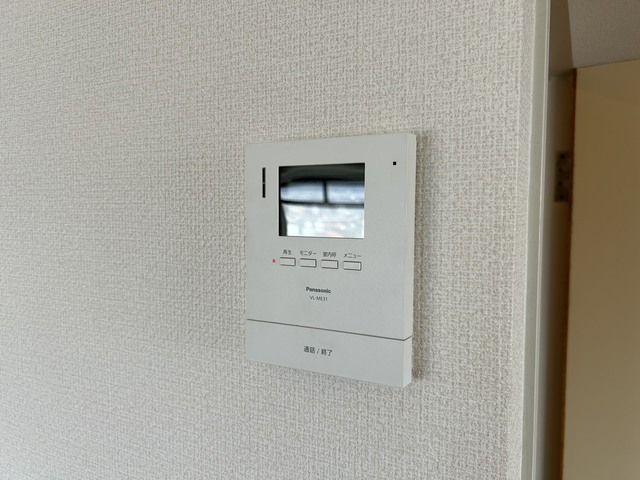 ジョイパレス南観音