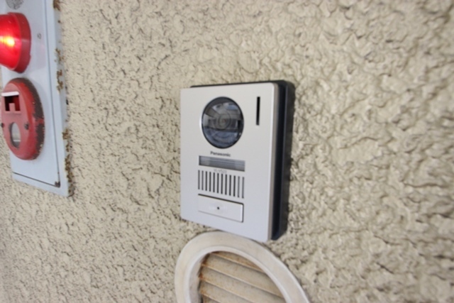 旭グリーンハイツ