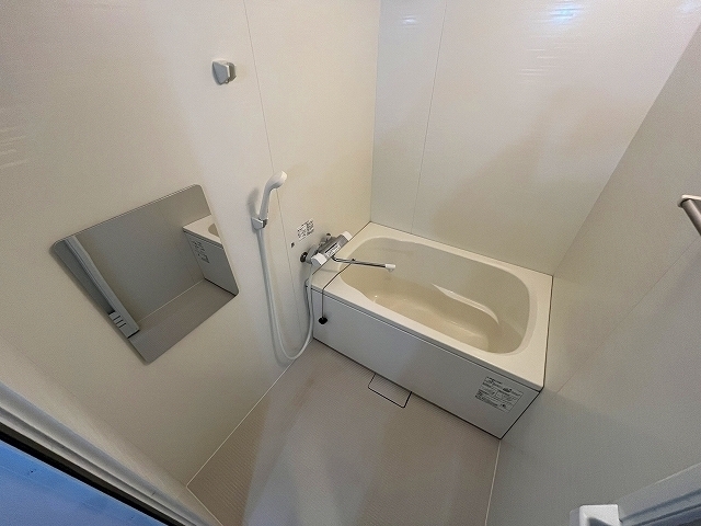 旭グリーンハイツ