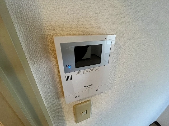 旭グリーンハイツ