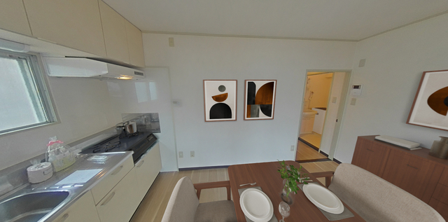 旭グリーンハイツ