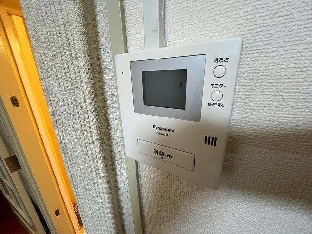 旭グリーンハイツ