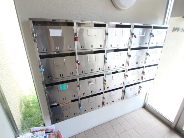 旭グリーンハイツ