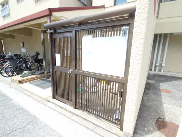 旭グリーンハイツ