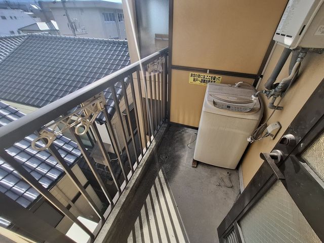 エステート昭和