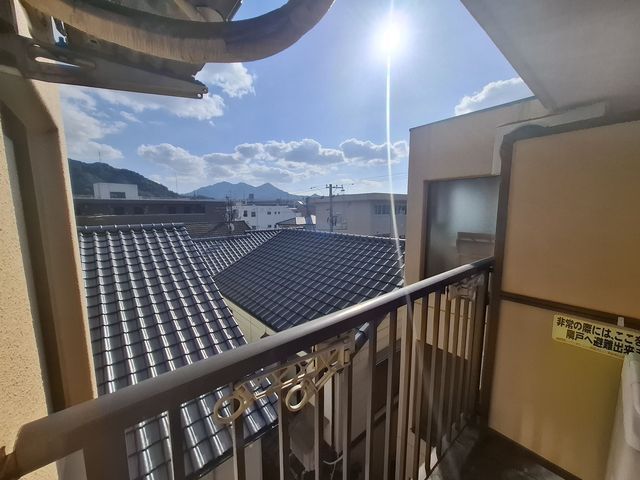 エステート昭和