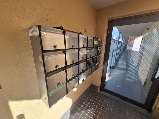 エステート昭和