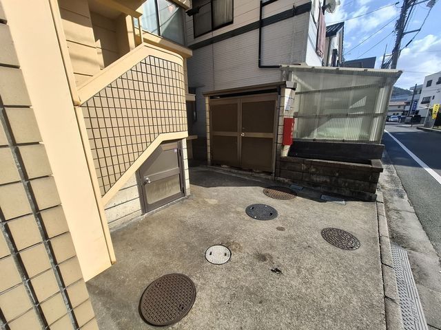 エステート昭和