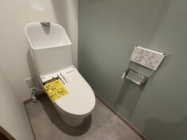 エネピア大手町