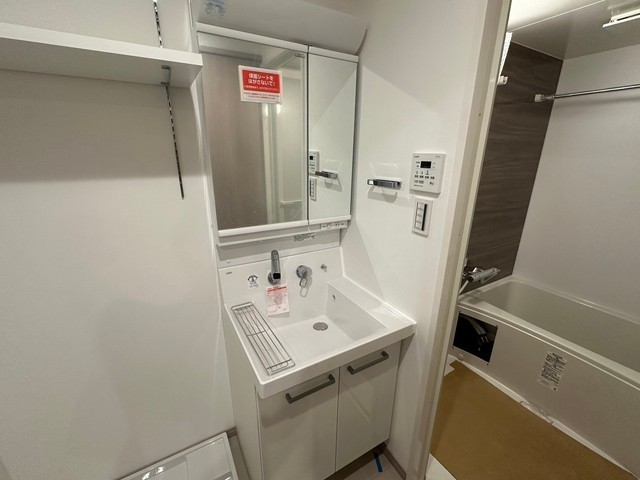 エネピア大手町