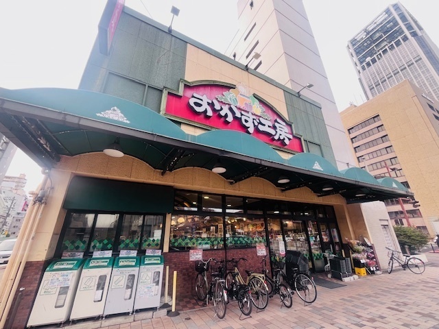 エネピア大手町