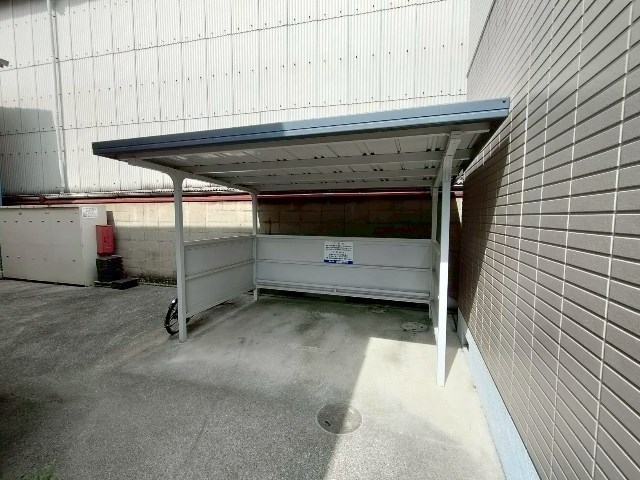 グローリー木村 A棟