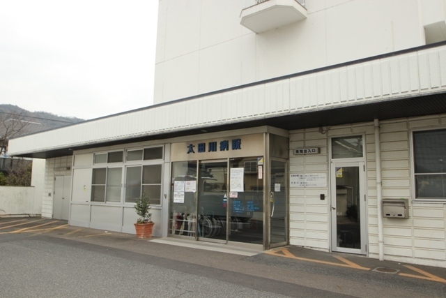 COLLINA牛田新町