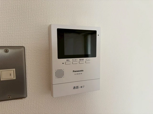 第2HMビルヂング