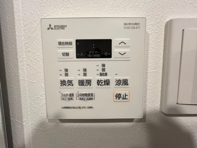 S-RESIDENCE城南通りabreast