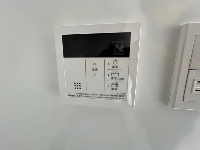 S-RESIDENCE空港通りawesome