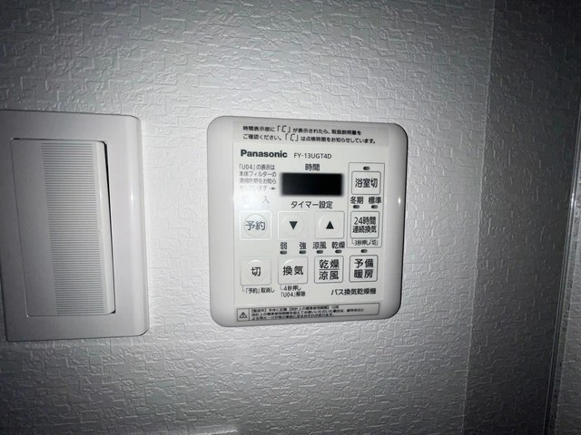 S-RESIDENCE空港通りawesome