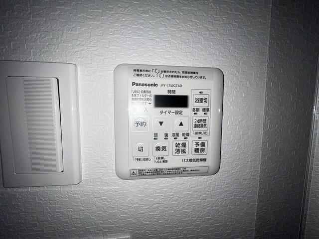 S-RESIDENCE空港通りawesome