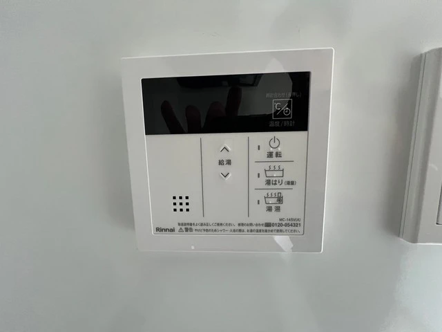 S-RESIDENCE空港通りawesome