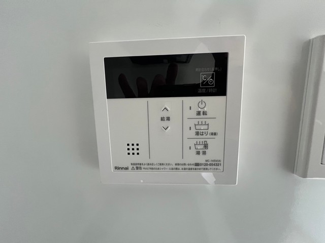 S-RESIDENCE空港通りawesome