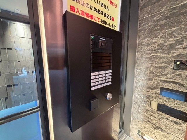 S-RESIDENCE空港通りawesome