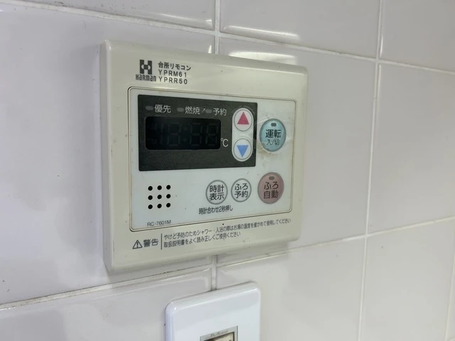 ヒルズステージⅠ番館(807)