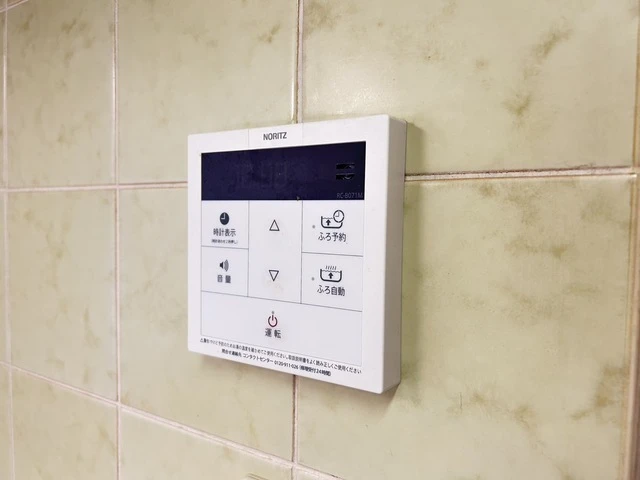 ヒルズアリーナⅢ番館(607)