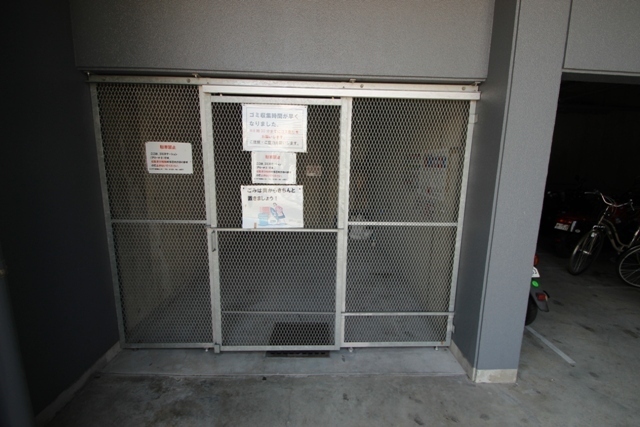 ヒルズアリーナⅢ番館(607)