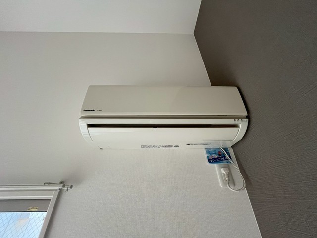 アメニティ江波