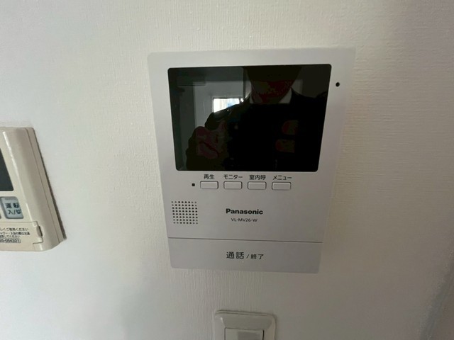 アメニティ江波