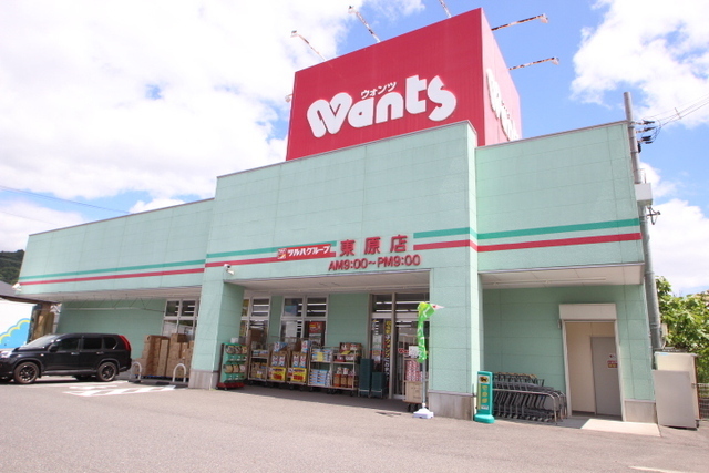 プーテゥジュール4番館