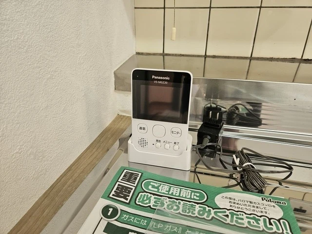 ヘルックワセダ