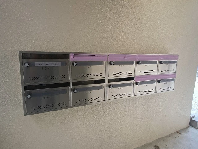 ヘルックワセダ