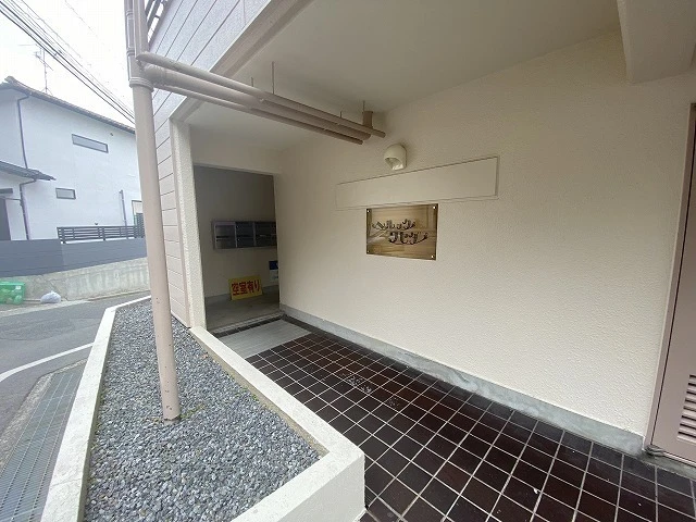 ヘルックワセダ