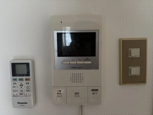 アメニティ可部