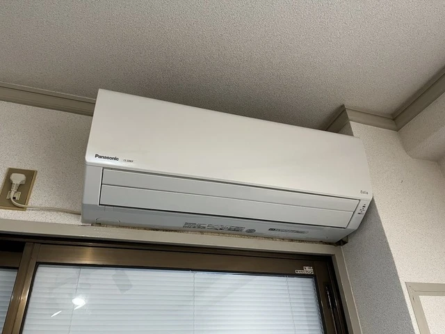 アメニティ可部