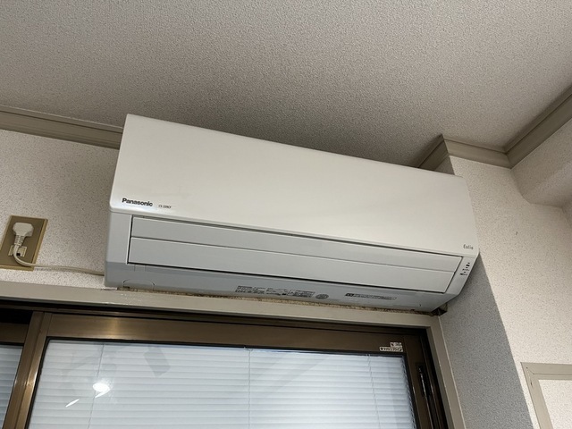 アメニティ可部