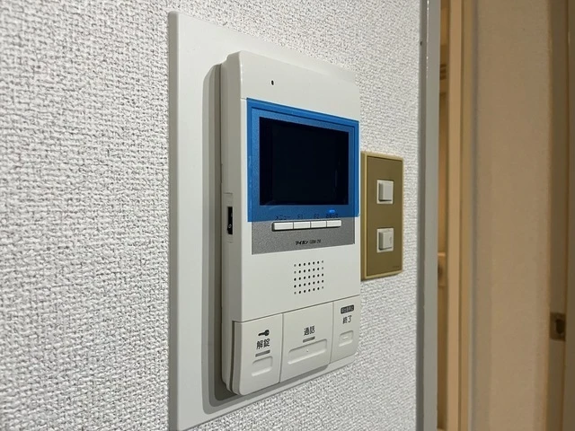 アメニティ可部