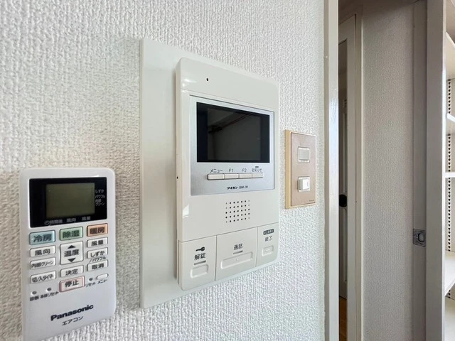 アメニティ可部