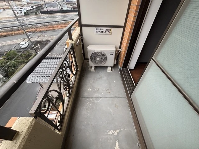 アメニティ可部