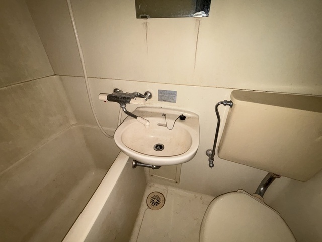 アメニティ可部