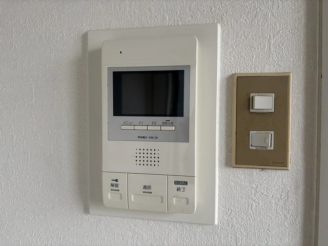 アメニティ可部